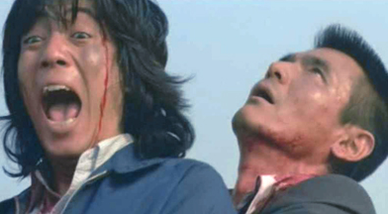 Sawada 19