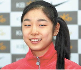 Kim Yona 3