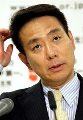 Maehara 2