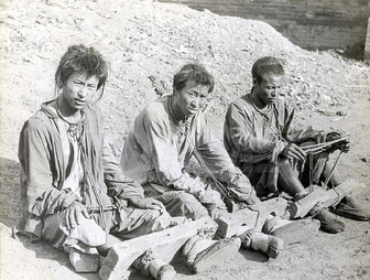 Koreans 17