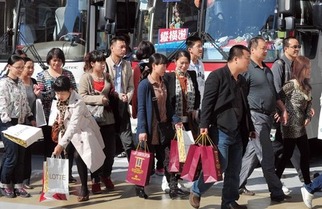 Chinese tourists 2