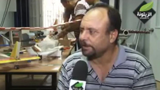 Mohamed al-Zawari