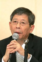 Ootani Akihiro