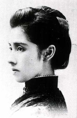 Mutsu Ryoko