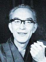 aida yuji