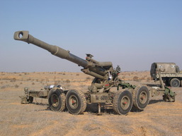 Soltam M-71 Cannon