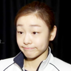Kim Yona 7