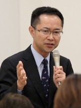 Furukawa 1