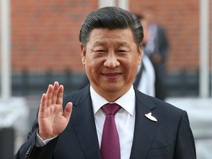 Xi Jinping 11