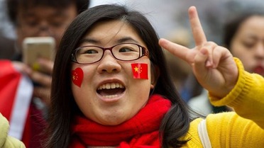 Chinese 2