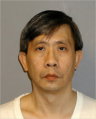 Frank Ma