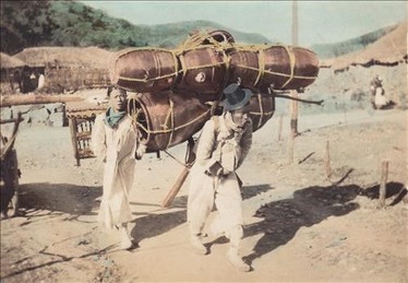 Koreans 1