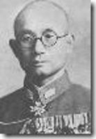 Asaeda Shigeharu