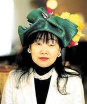 Mototani Fumiko