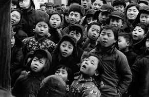 Chinese crowd 3