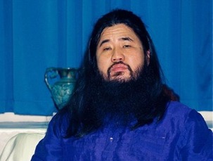 Asahara 2