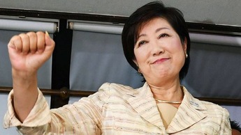 Koike Uriko 11