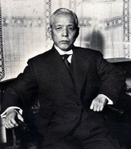 小林一三2