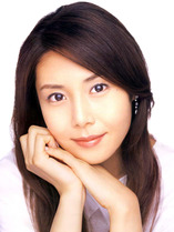 Matsushima Nanako 1