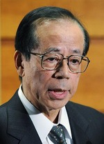 Fukuda Yasuo 1
