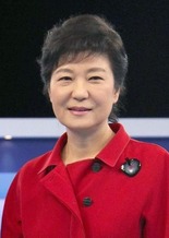 Park 1