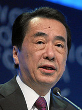 Kan Naoto 1