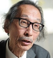 Wada Haruki 2