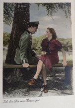 German Nazi SS 1