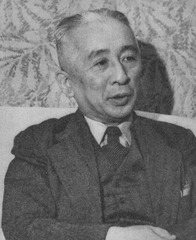 Miyazawa_Toshiyoshi