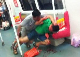 chinese fight 4