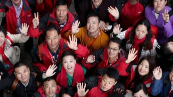 Chinese people 1
