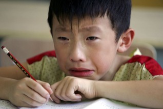 Chinese boy 1