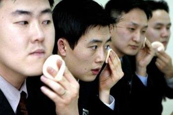Korean men 1