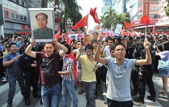 Chinese anti-Japanese 2