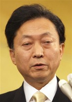 Hatoyama 1