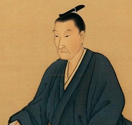 Yoshida Shoin 1