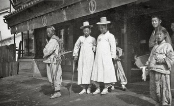 Koreans of 1904
