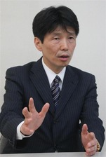 Yamamoto Ichita 2