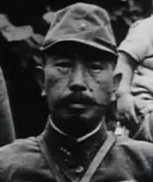 Ishii 1