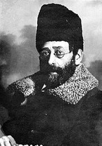 Julius Martov 2