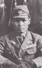 Genda 3
