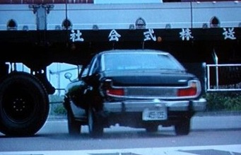 Taiyo 21