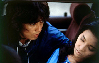 Sawada 8