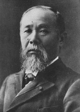Ito Hirobumi 1