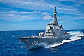 Japan Navy Kongo 1