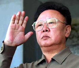 Kim 2