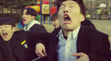 Koreans 2