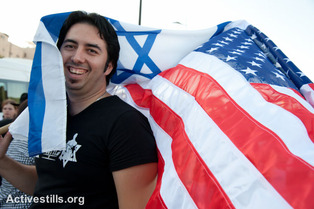 Christian Zionist 2