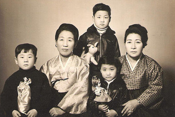 Korean family 2