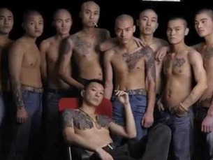 Chinese criminal gangs 3